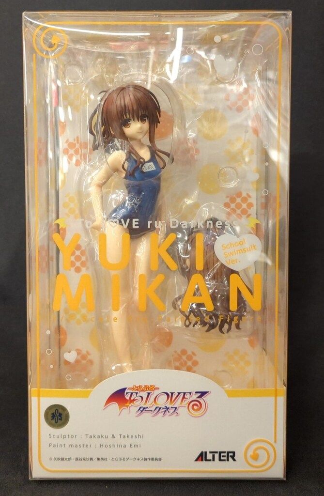 アルター 1/7スケール To LOVEる -とらぶる- ダークネス 結城美柑 スク