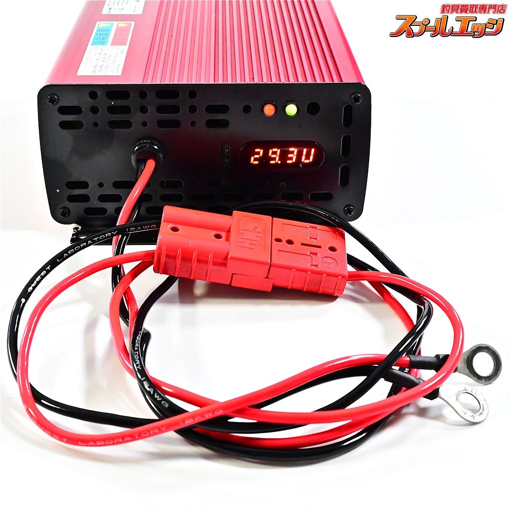 SE-24900