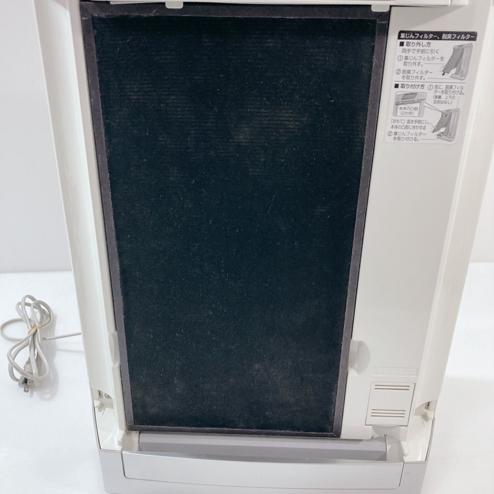 Panasonic F-VXU90 2021年製 加湿空気清浄器 木目調 加湿空気清浄機 F