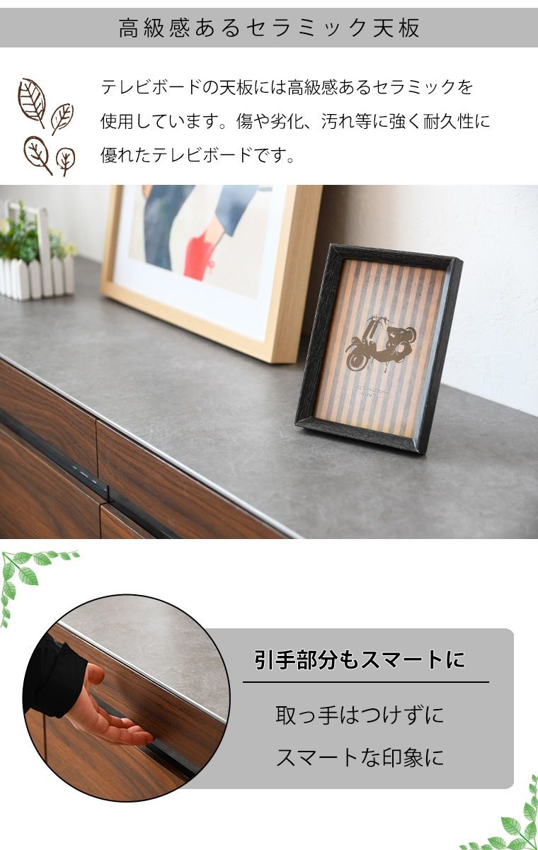 モダン