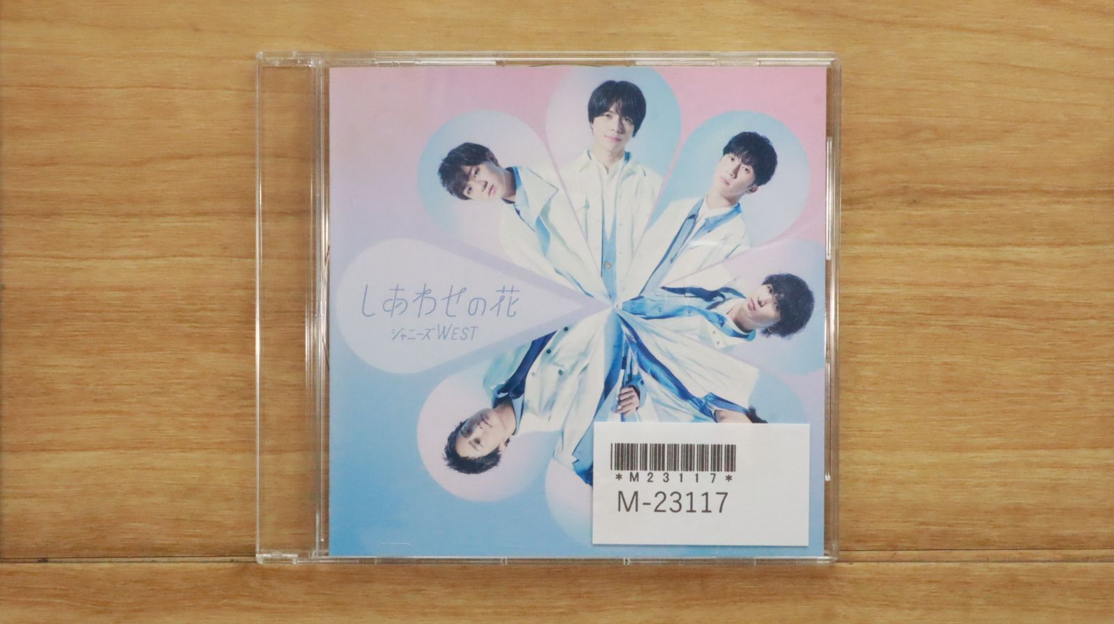 【アルバム18点セット】ジャニーズWEST　まとめ売り　　　s2330b アルバム18点セット】ジャニーズWEST まとめ売り s2330b - メルカリ
