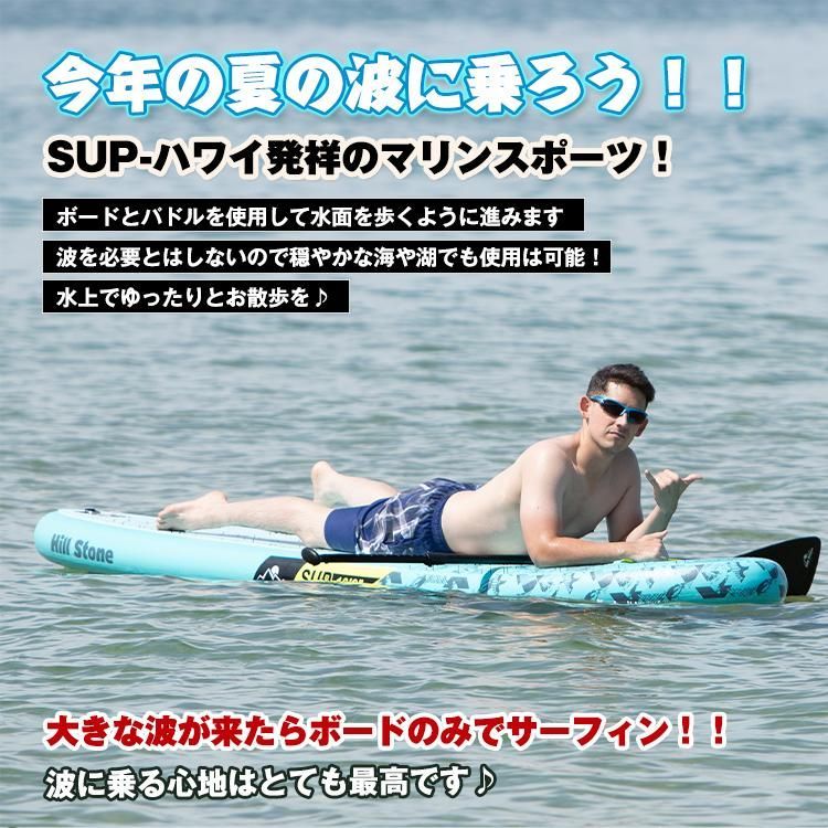 海
