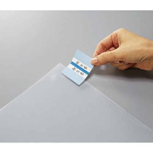 まとめ コクヨ クリヤーホルダー用ラベルインデックスＭ青 ﾀCHP22B ×25セット SKLAD-KIRPICHA_RU