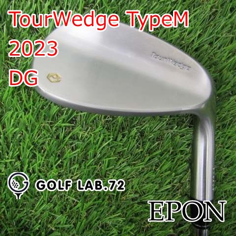 ウェッジ エポン TourWedge TypeM 2025◆DG◆S200◆48 6210