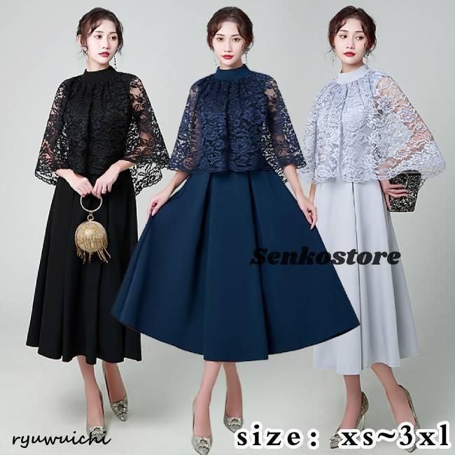 d.i.a. 見せブラ ☆シルバーストライプ☆ホログラム☆フロントホック