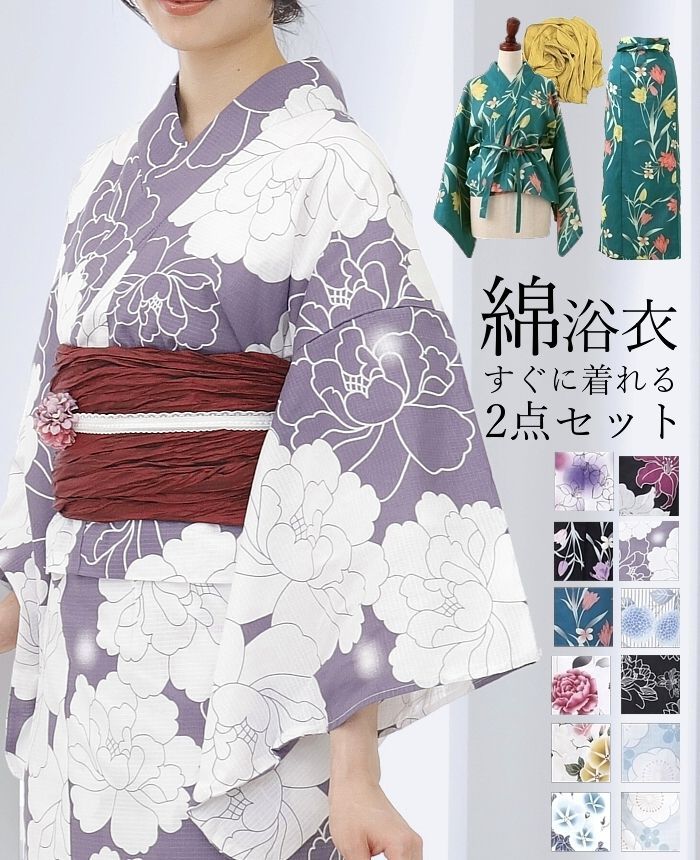 山本由伸 直筆サイン プライベートサイン】2024 Topps Stadium Club