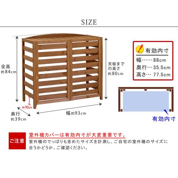 マンション