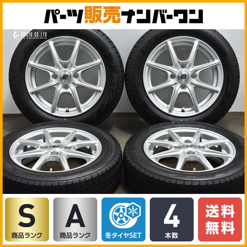 【2022年製 バリ溝 美品】SEIN 14in 4.5J +45 100 ブリヂスト ブリザック VRX2 155/65R14 N-BOX N-ONE サクラ デリカミニ ワゴンR タント