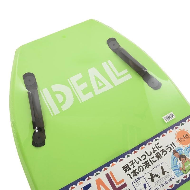 サーパストレーディング IDEAL