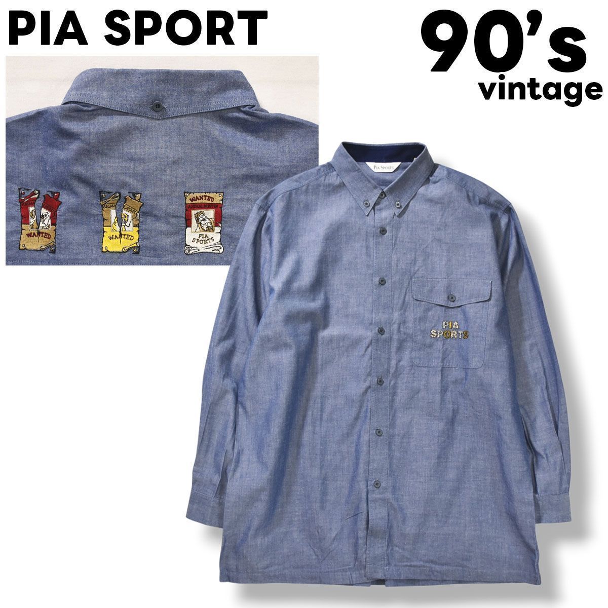 美品】 90sヴィンテージ ピアスポーツ PIA SPORT 刺繍ロゴ 長袖