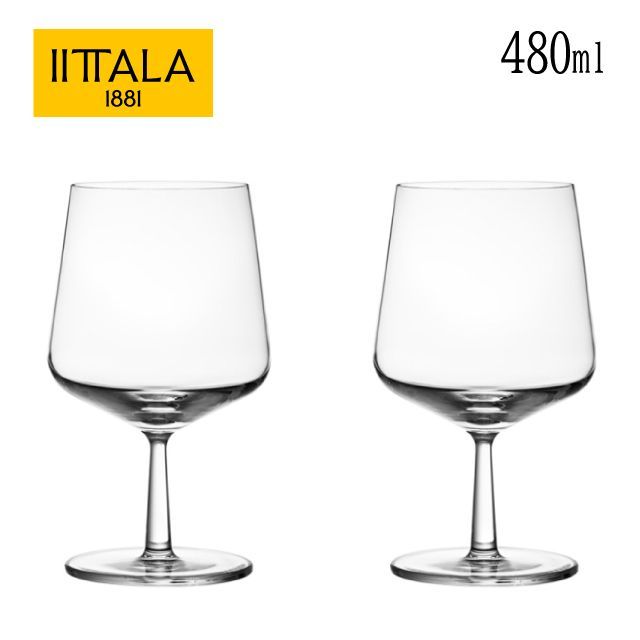イッタラ ビアグラス 480ml ペアセット エッセンス 1014439