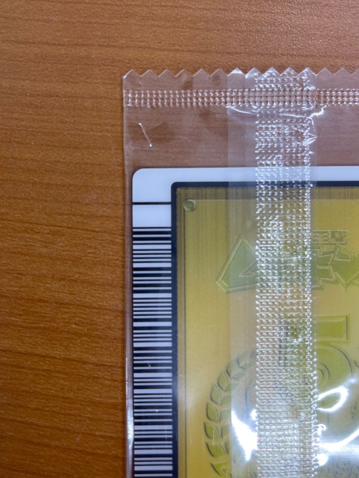 甲虫王者ムシキング ヘルクレスオオカブト 002 5周年 第2弾 ID 80VX UP786_INFO