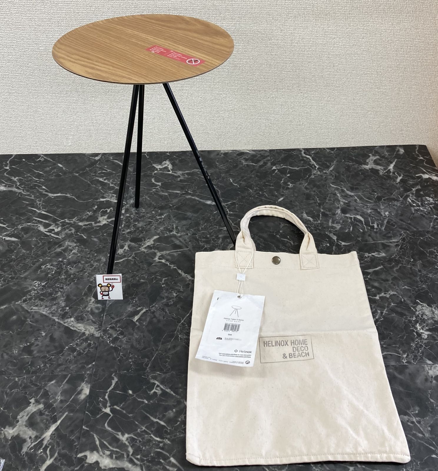 62. Helinox HOME ヘリノックス テーブルオー ホーム オーク