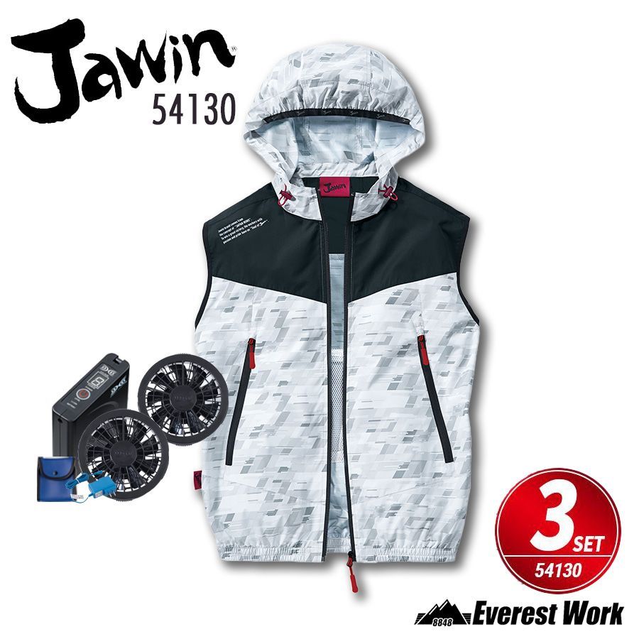 KAZEfit KWR-40 空調服 レインウェア フルセット Mサイズ グレー KAZEfit KWR-40 空調服 レインウェア フルセット Mサイズ グレー 山善