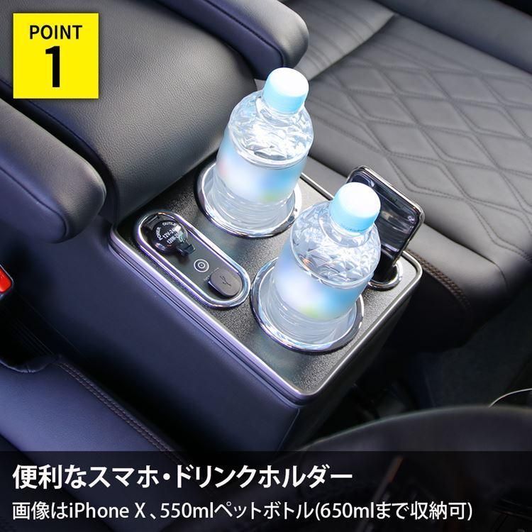 SERENA e-POWER