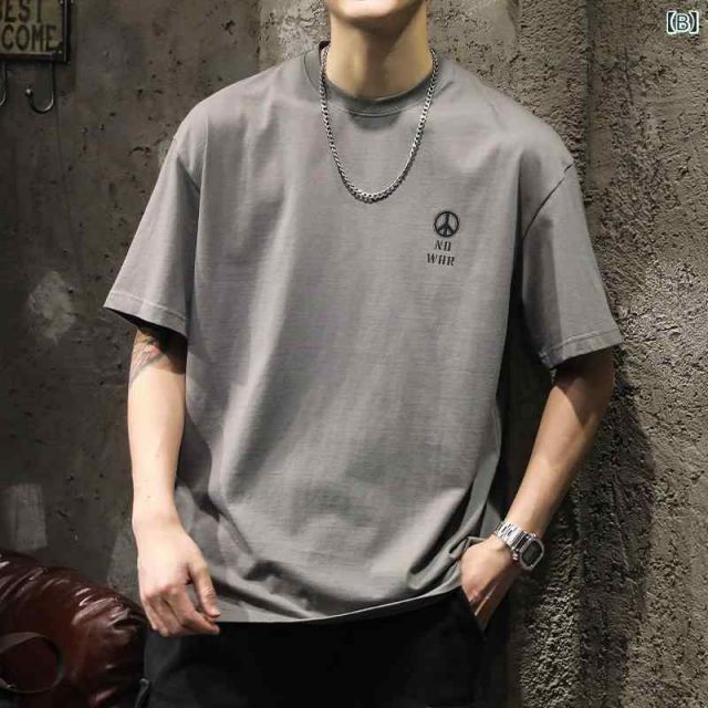 [XL]メンズ 男性用 ファッション オシャレ シンプル 大人 かっこいい ストリート ヒップホップ HipHop 綿 コットン 半袖 T シャツ ゆったり 大きいサイズ 夏 グリーン ラウンドネック 半袖 T シャ