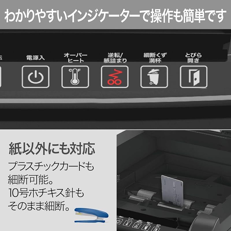 ブラック GCS50AFX-ECS