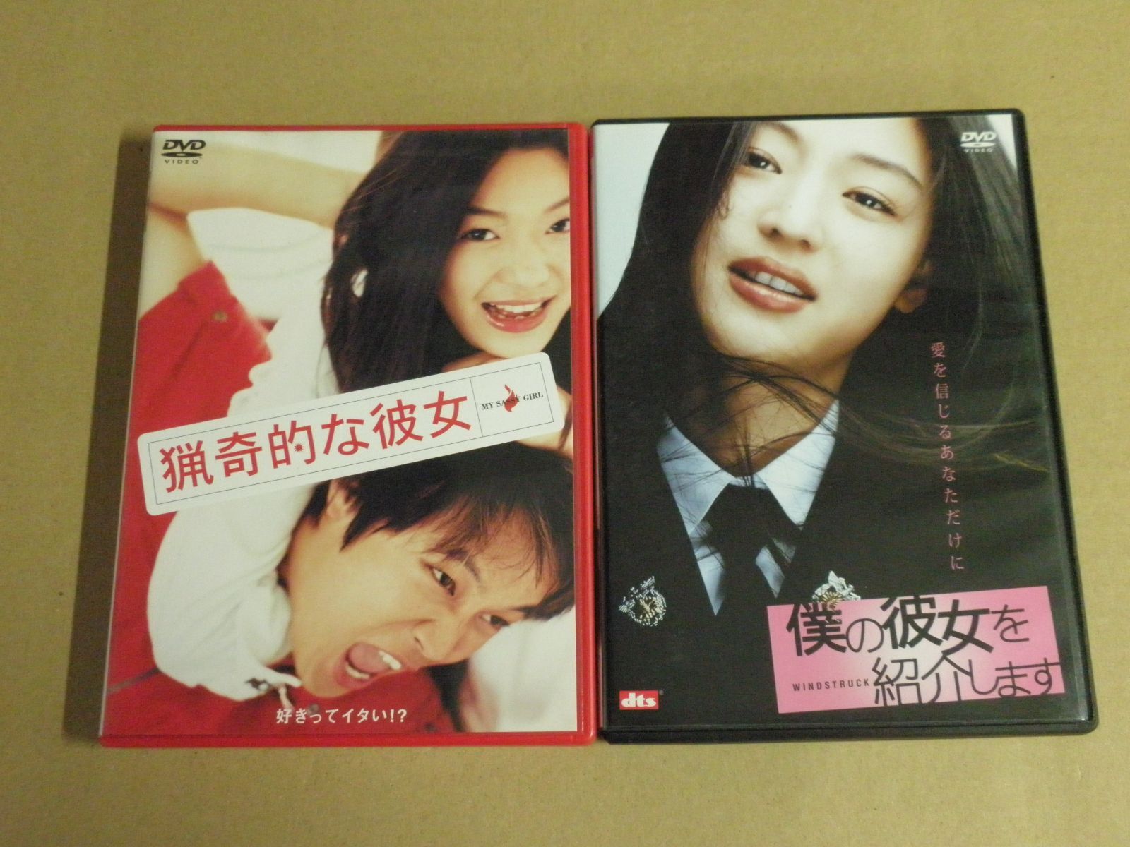チョン・ジヒョン 直筆サイン入CD（僕の彼女を紹介します 韓国版