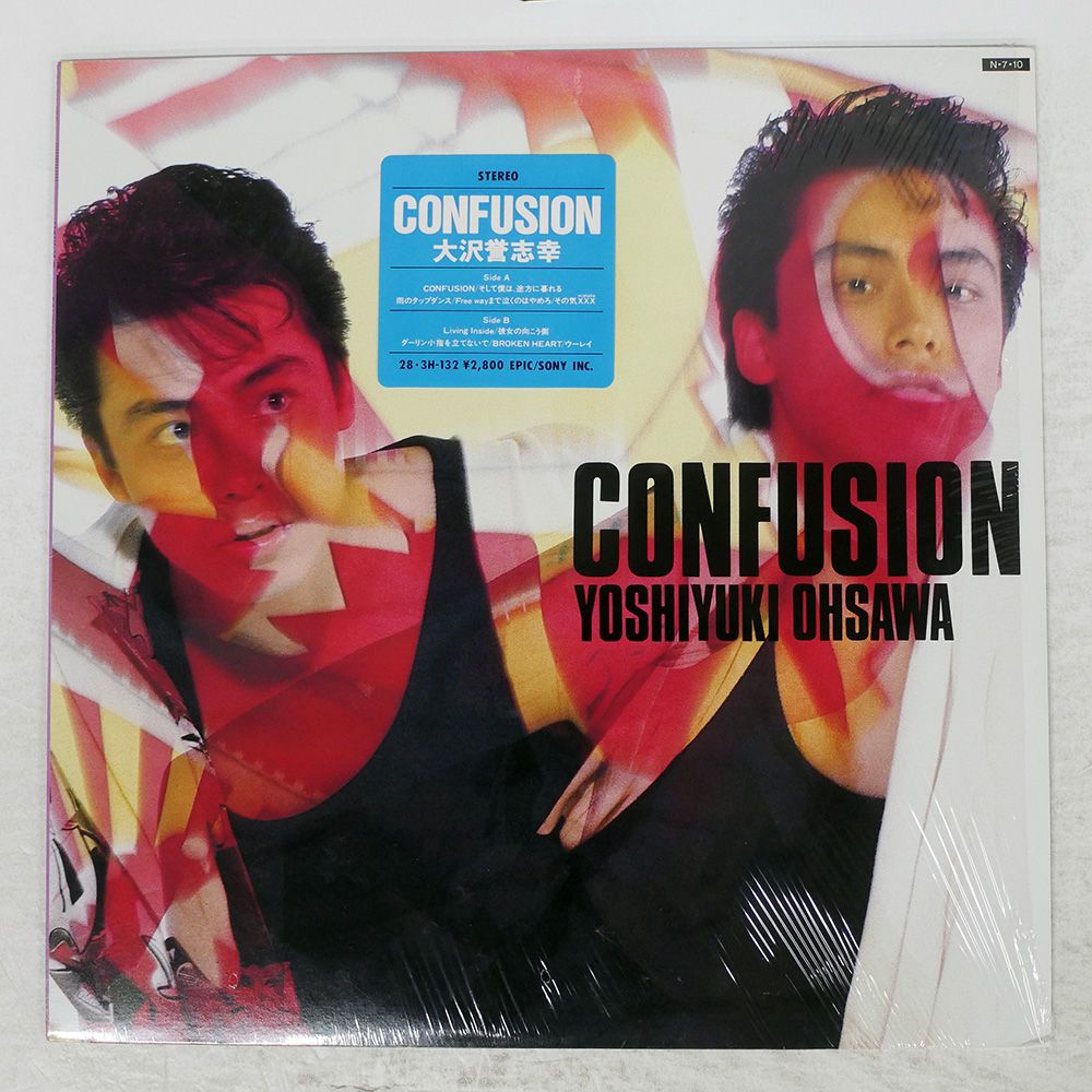 国内盤 大沢誉志幸/コンフュージョン/EPIC/SONY 283H132 LP
