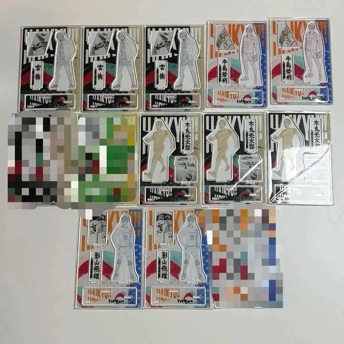 National MX15-1S業務用ミキサー