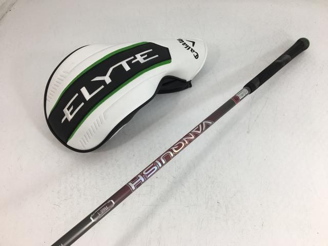 CQ ham radio 1958年～1979年 (下見可能 埼玉浦和） CQ ham radio 1958