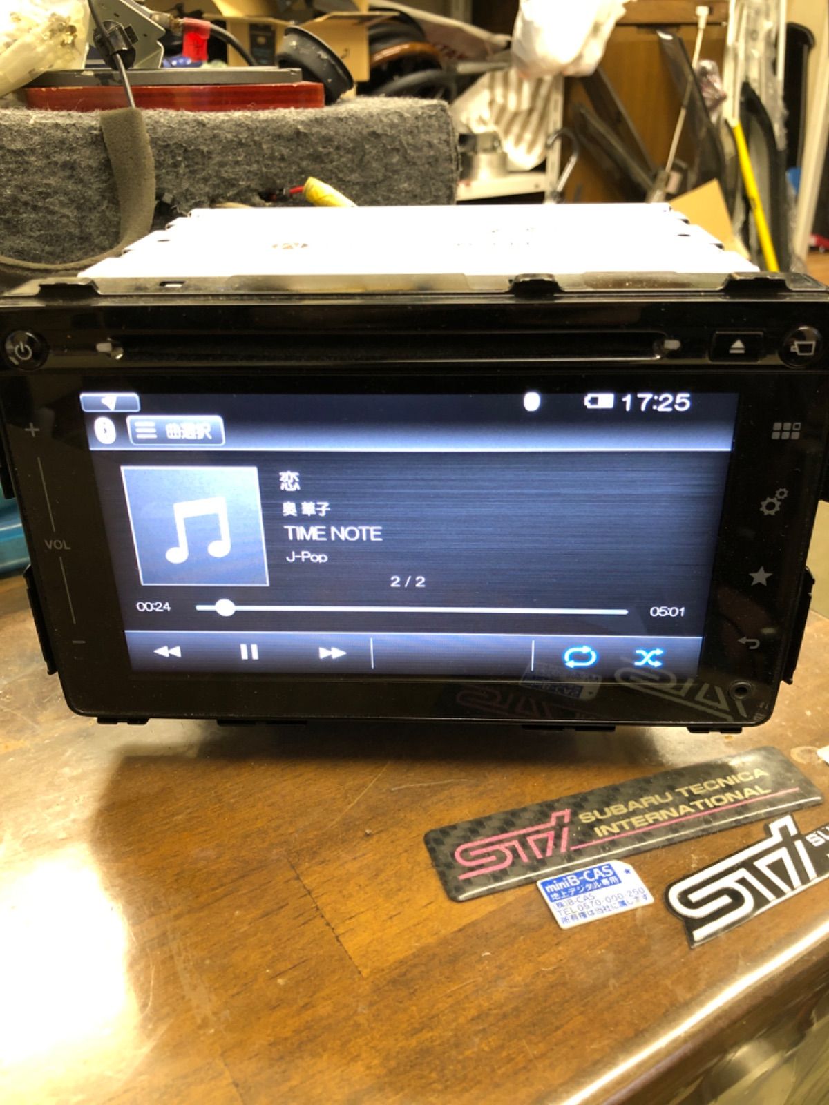 スズキ純正 カーナビ HARMAN 39920-65P01-0CE - メルカリ