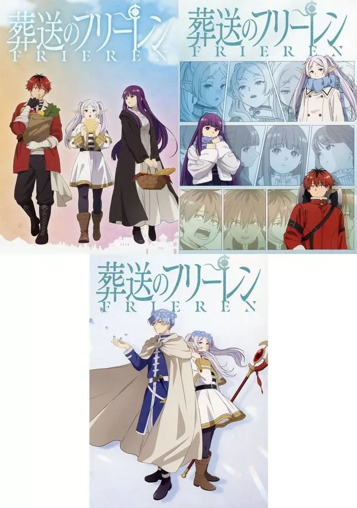 葬送のフリーレン QUOカード（使用済み） 葬送のフリーレン オリジナル