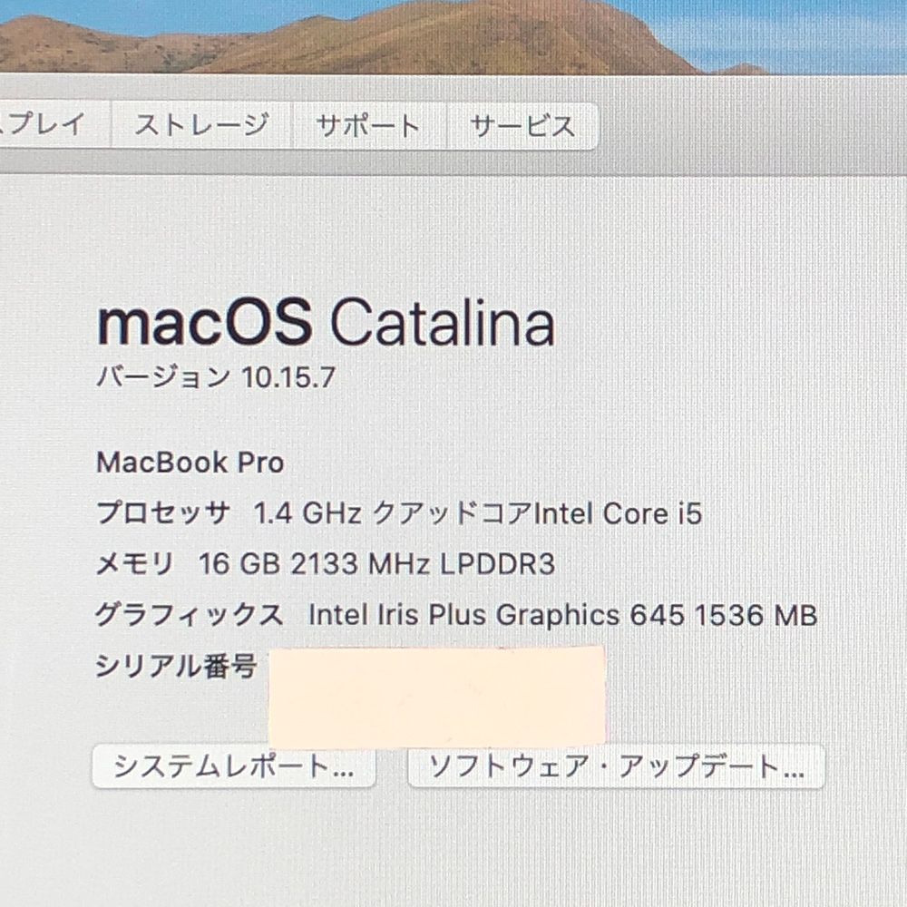 ◆ジャンク品