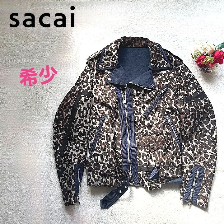 sacai サカイ レオパード ダブルライダースジャケット - メルカリ