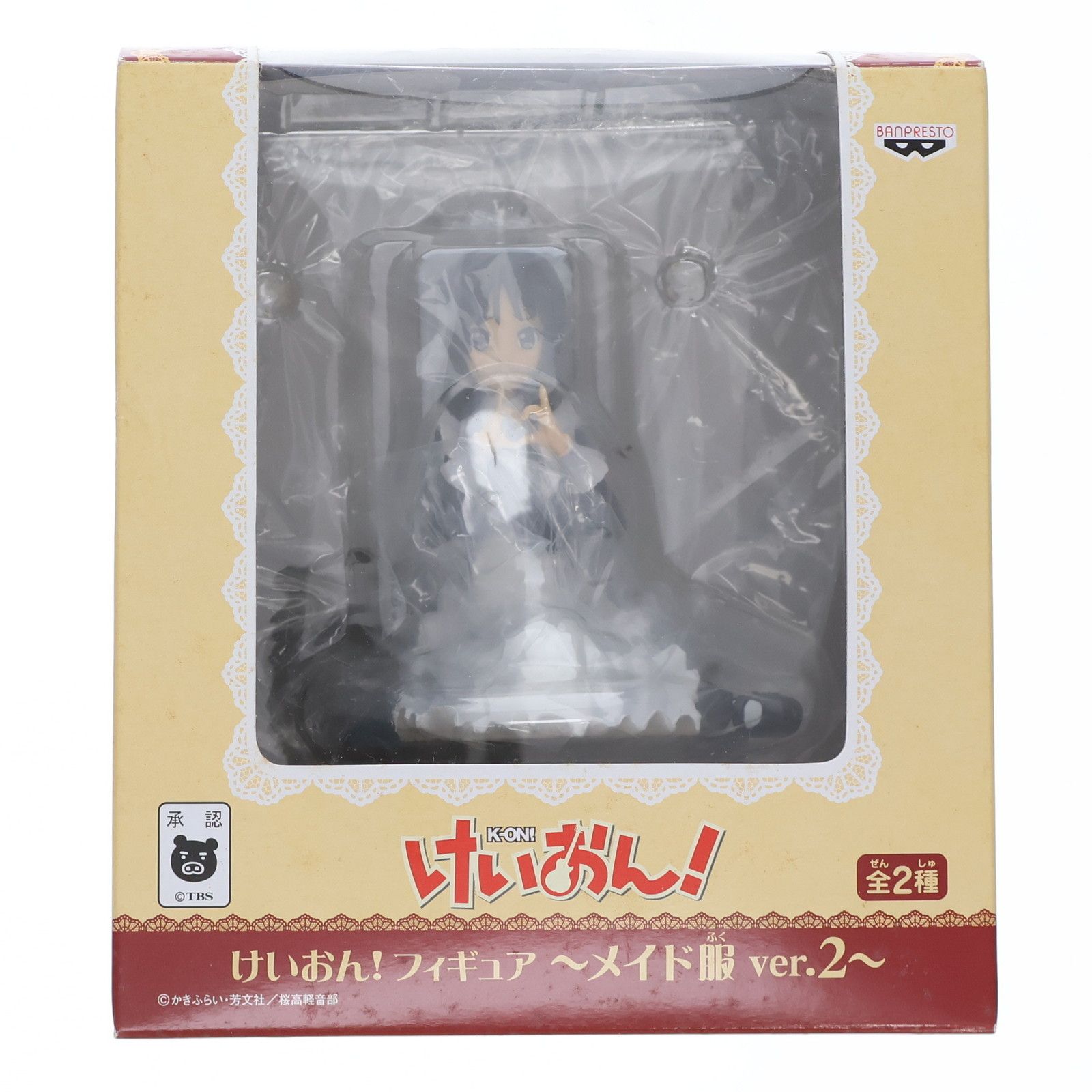 けいおん! 秋山澪 メイド服 ver.2 フィギュア Amazon.co.jp: けいおん フィギュア メイド服ver.2 秋山 澪 田井