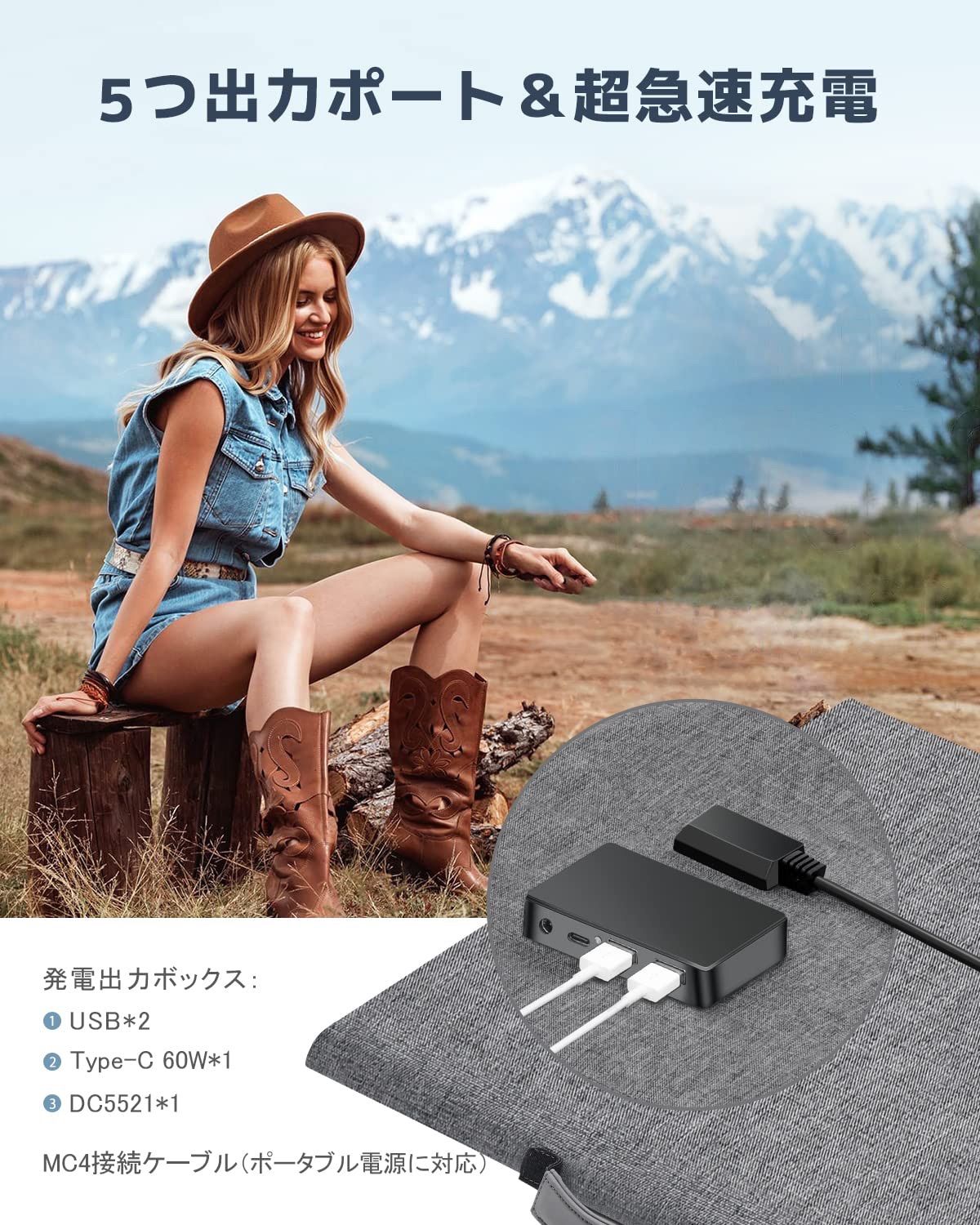 【新品・未使用品】AFERIY AF-S100 ソーラーパネル 100W AFERIY AF-S100 ソーラーパネル 折りたたみ 100w – AFERIY Japan