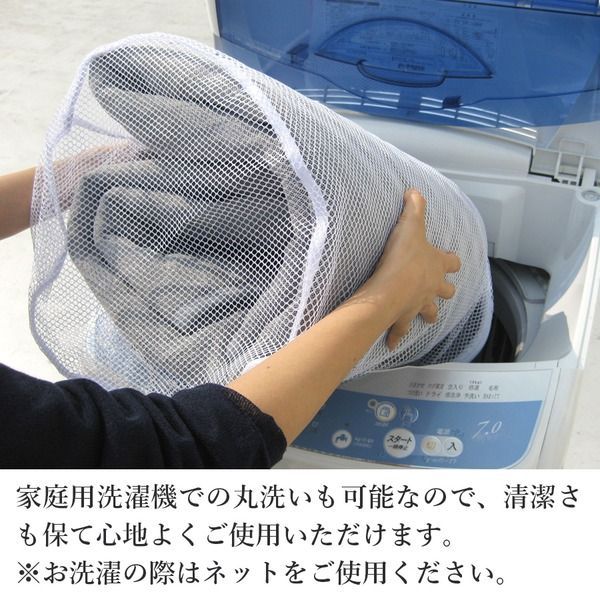 体温反射ホット敷パッド
