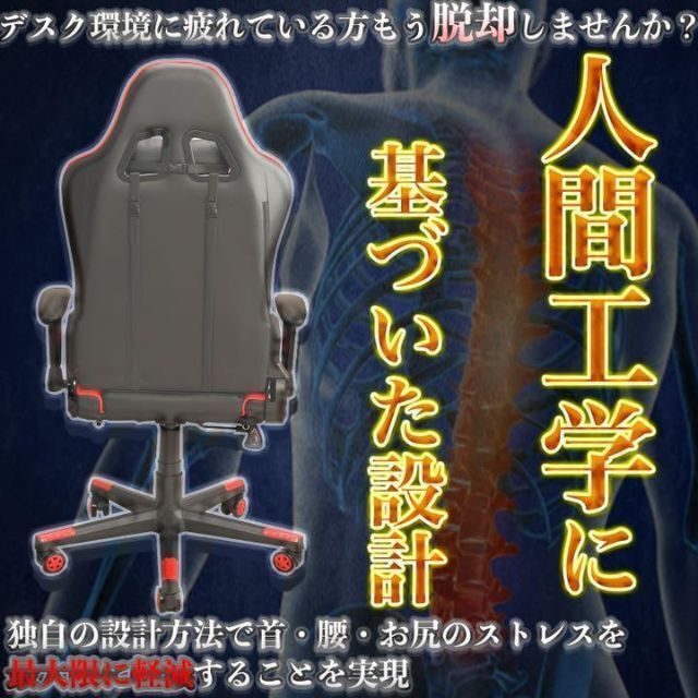 マウスパッド無料プレゼント中