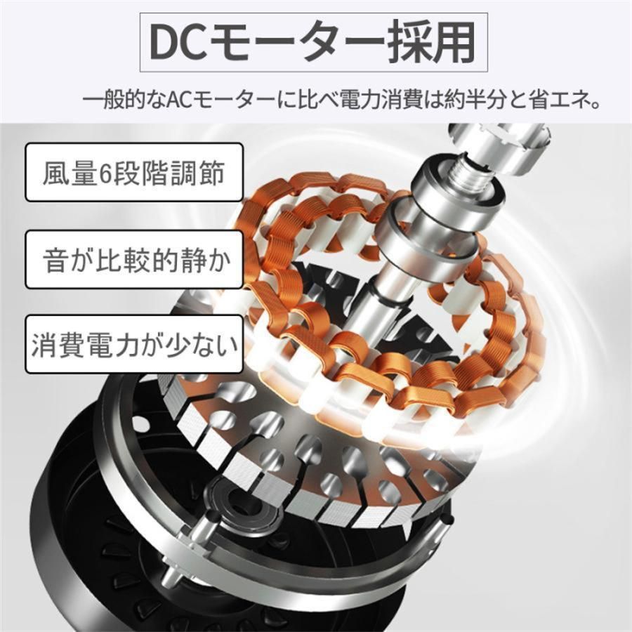 北欧 逆回転機能