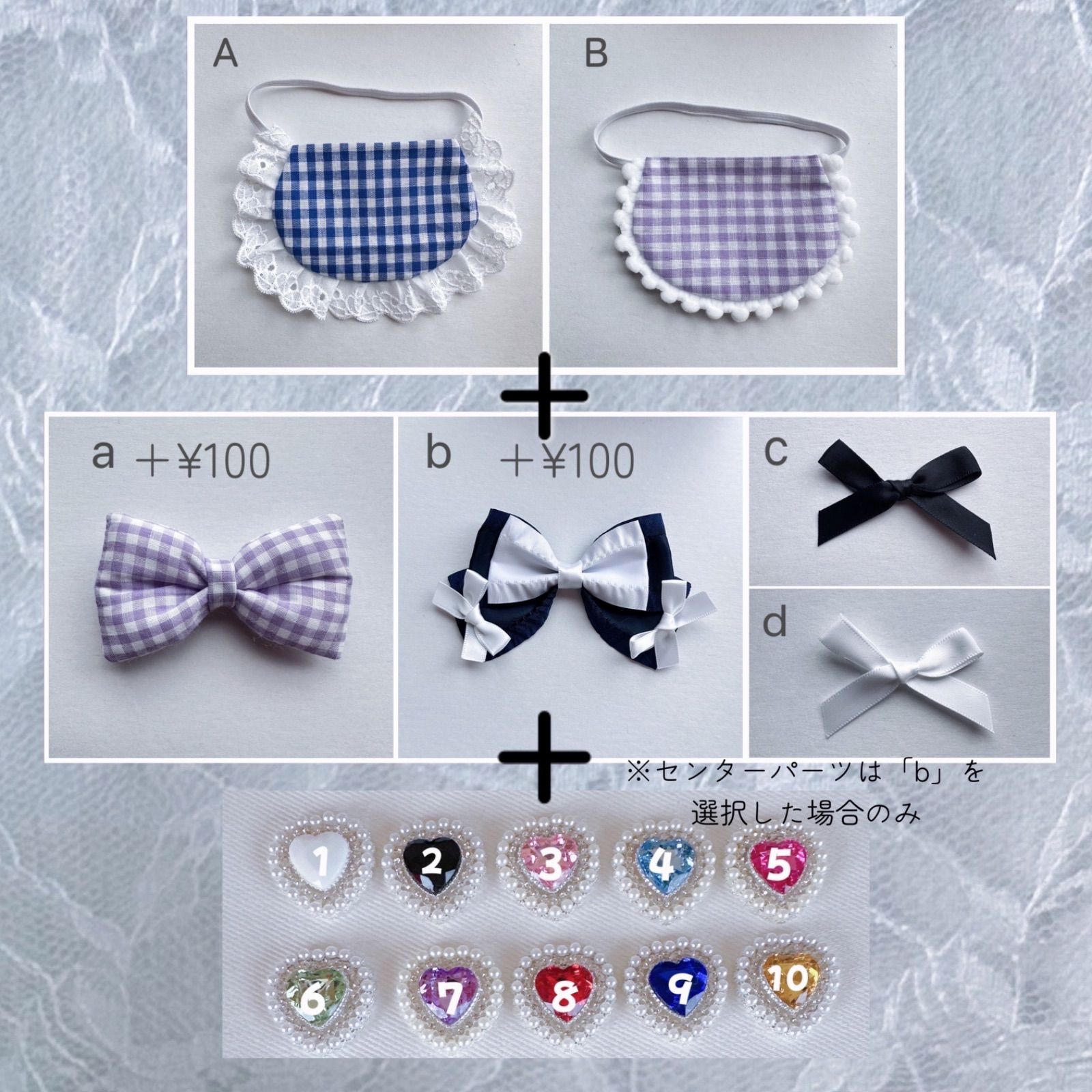 受付中】おすわりぬい服 ぬい服 着ぐるみ オーダー - メルカリ