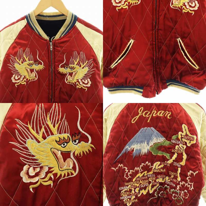 東洋エンタープライズ TOYO ENTERPRISE ALASKA アラスカ スーベニア