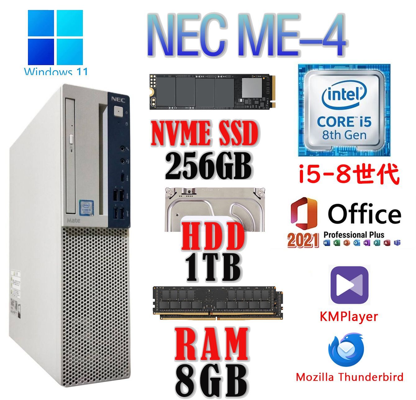 中古】【非常に良い】SONY VAIO type G VGN-G3での動作保証2GB