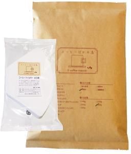 ギフト コーヒー 送料無料 台形コーヒーフィルター 2〜4人用 40枚入り ホンジュラス 400g 中深煎り コーヒー豆 袋 ギフトラッピング レギュラーコーヒー アラビカ豆 コヒー豆 ポイント消化 内祝い ホワイトデー お礼 お返し 敬老会 ホワイトデー 男