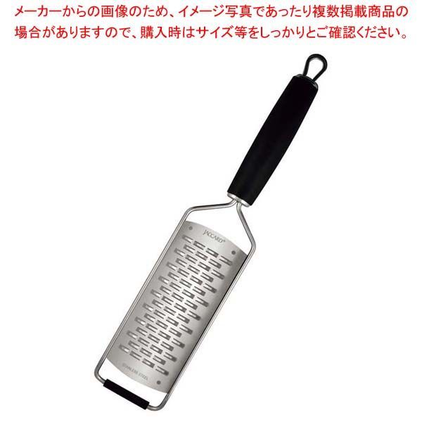 ジャカード パドル型 グレーター カバー付き リボン 201201R