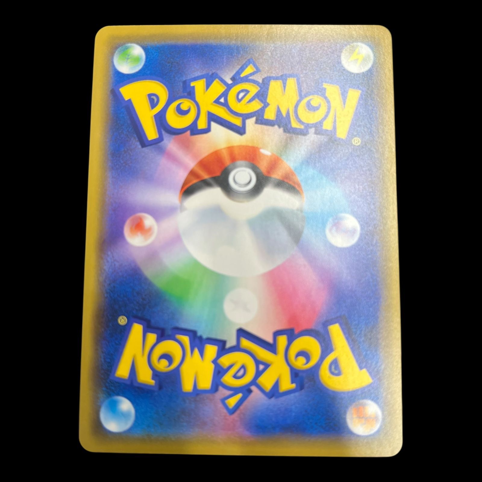 み*こ様 PSA10 海で遊ぶピカチュウ 392/SM-P Promo プロモ 送料無料】ポケモンカード 海で遊ぶピカチュウ PROMO 392/SM-P