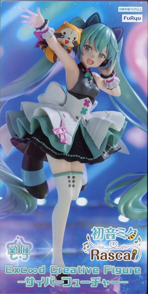 初音ミクExc∞d Creative Figure 6点セット 新品未開封 初音ミクExc∞d Creative Figure 6点セット 新品未開封