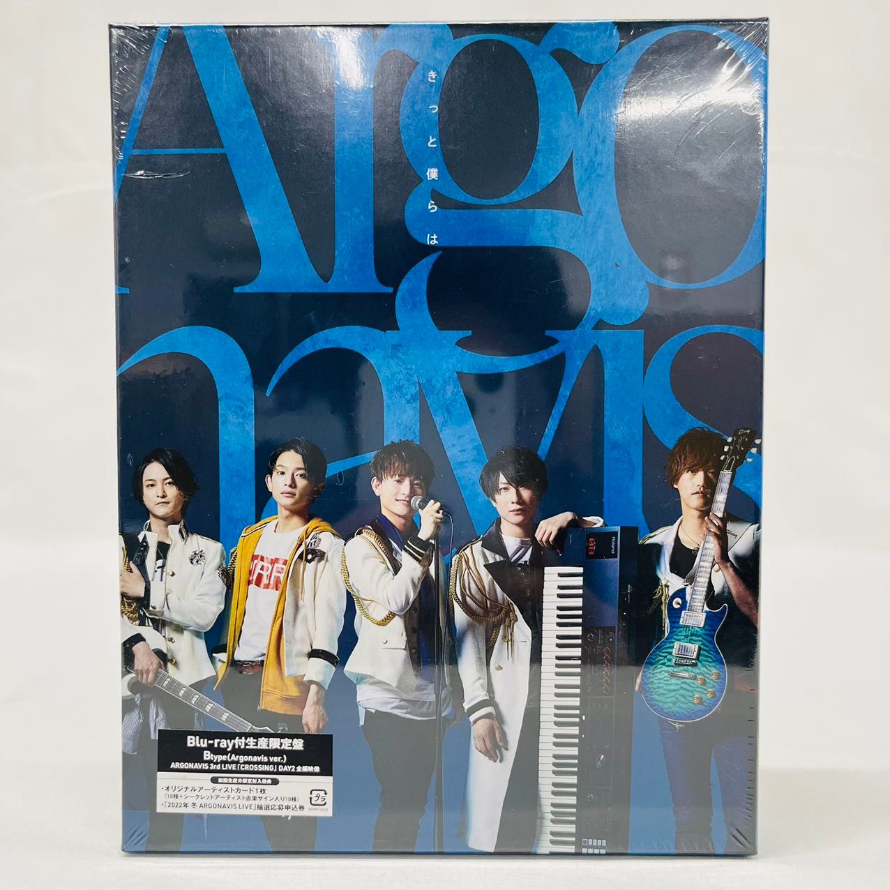 Argonavis × GYROAXIA きっと僕らは/火花散ル Blu-ray付生産限定盤