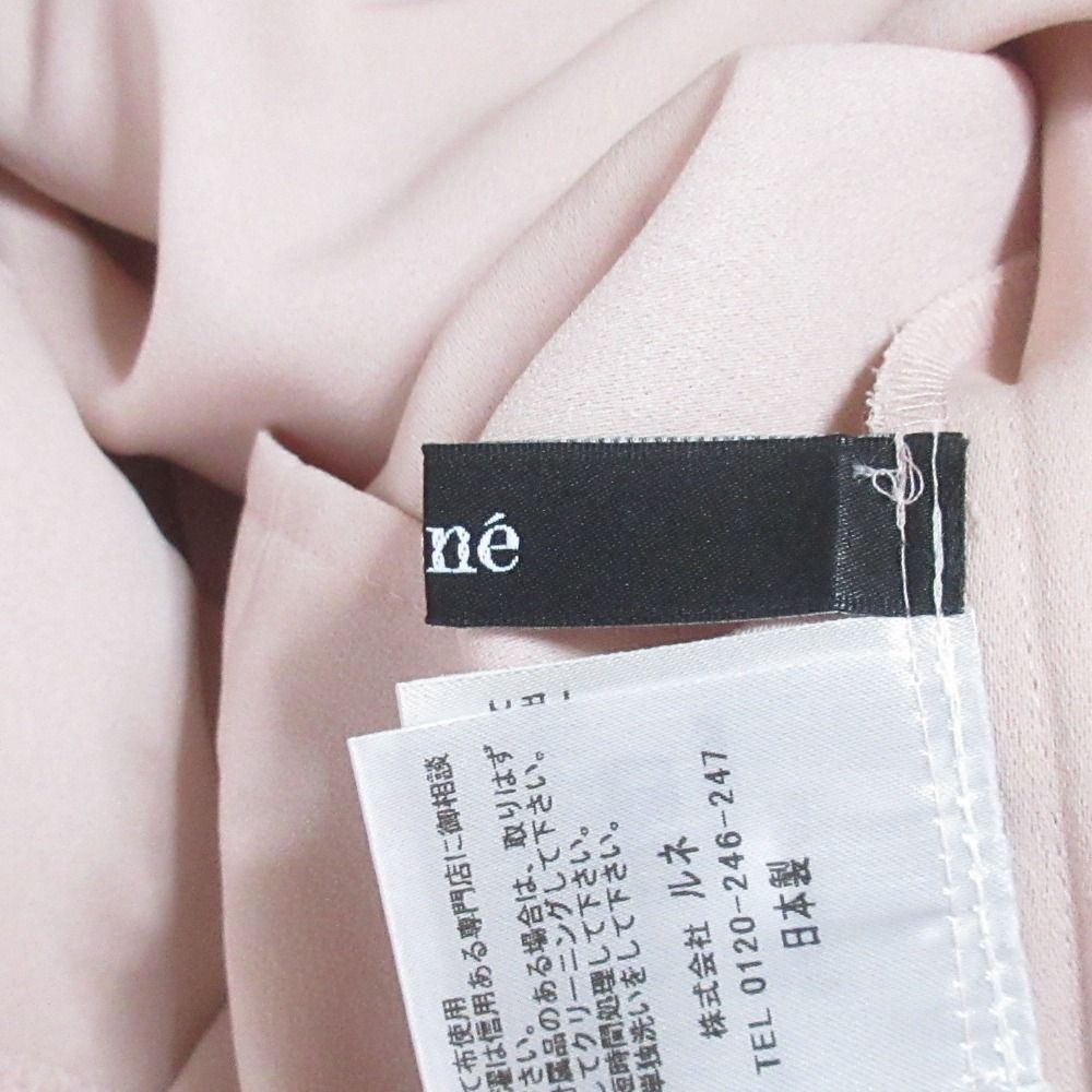美品 24AW Rene ルネ リボンブローチ フリルカラー ブラウス シャツ 36
