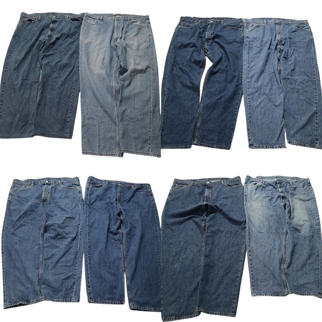 古着卸 リーバイス 550 デニム パンツ 8枚セット メンズ W48 |W46 |W44 インディゴブルー アメカジ 古着 NA7064