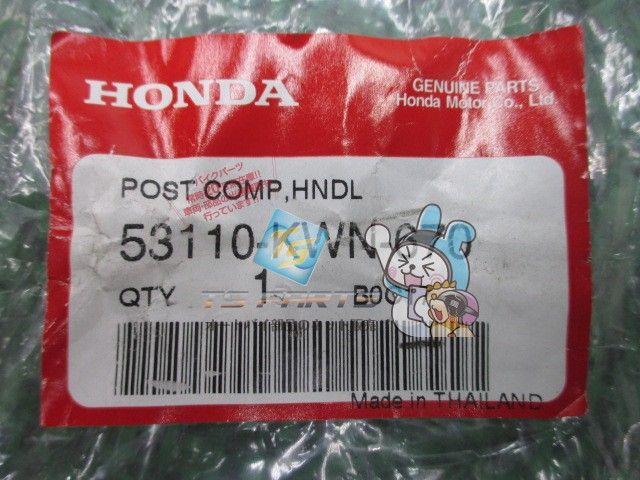 PCX125 ハンドルポスト 在庫有 即納 ホンダ 純正 新品 バイク 部品