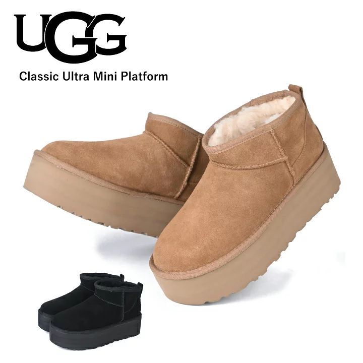 UGG アグ 厚底 ブーツ クラッシックウルトラ ミニプラットフォーム