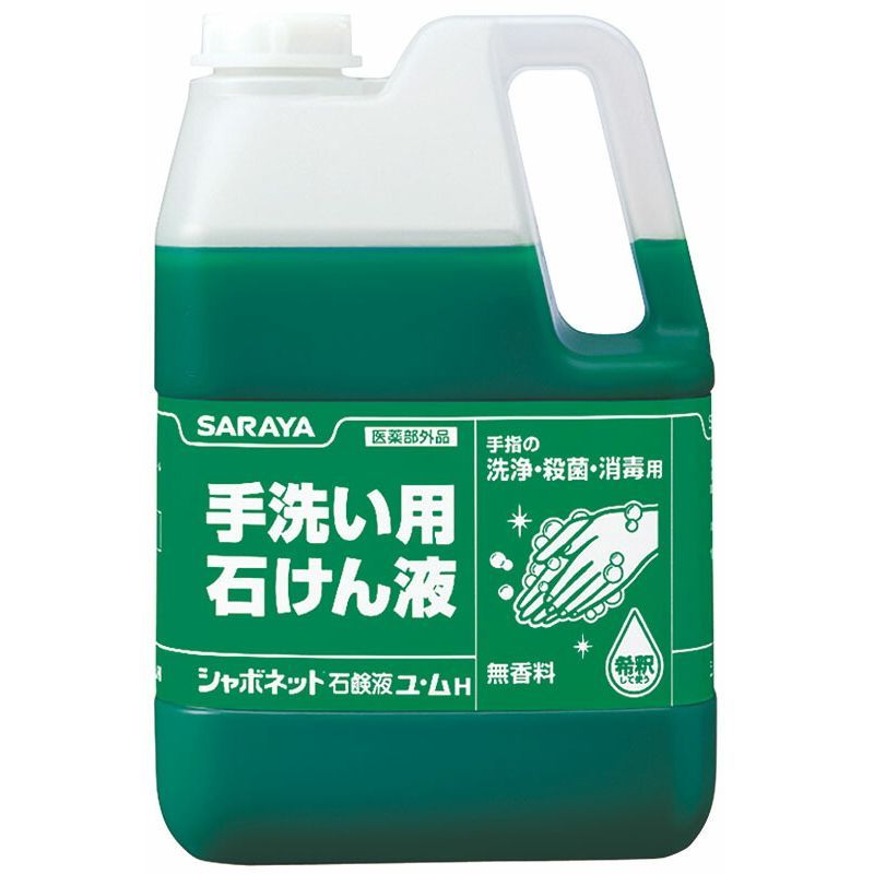 スパッと爽快に切れるプロ用カーブシザー☀トリマートリミングペットママミング両面可 犬用品 スパッと爽快に切れるプロ用カーブシザートリマートリミング