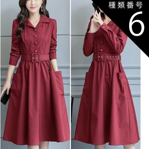 MYWEAKNESS 青白ストライプ 長袖シャツ MYWEAKNESS 青白ストライプ