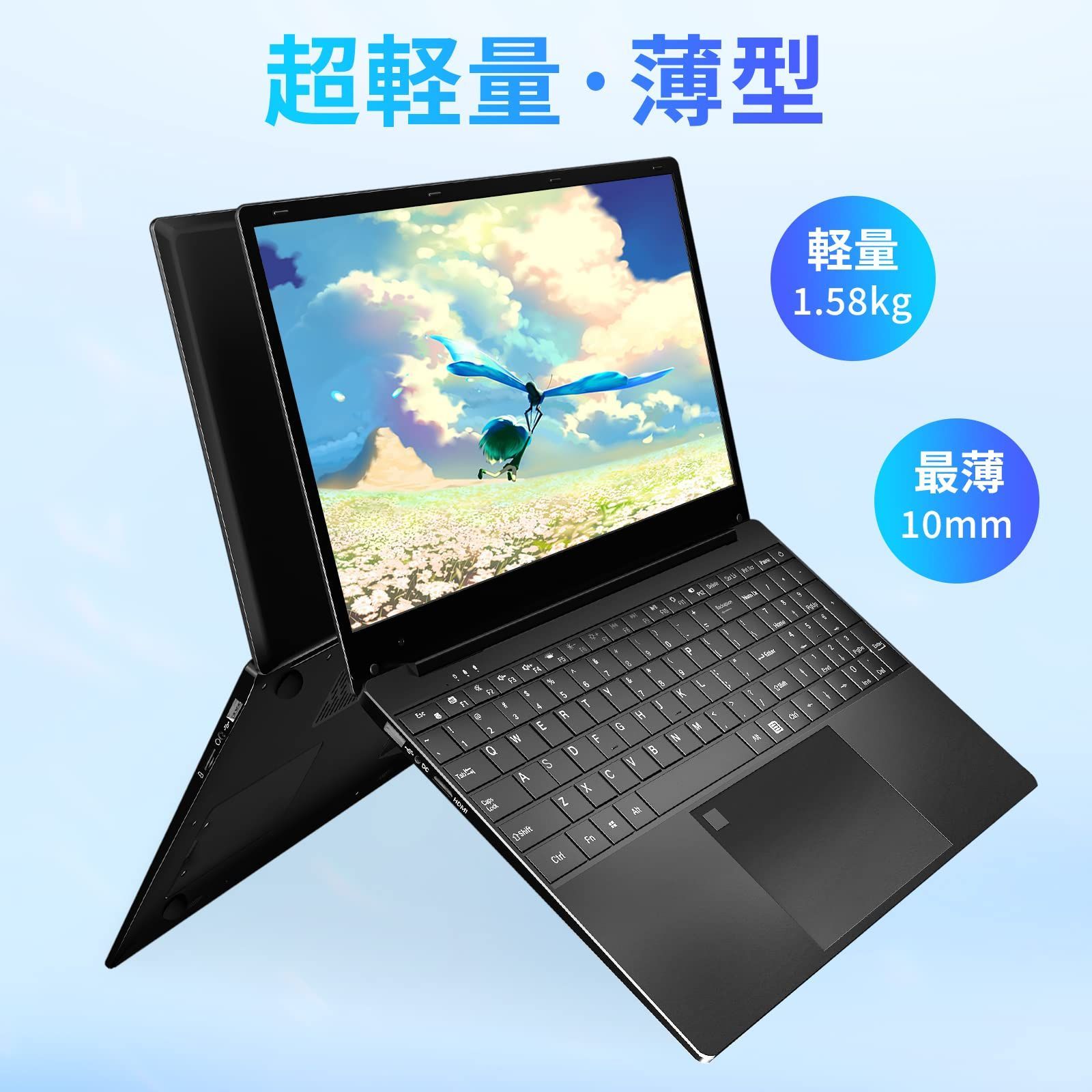 BINTECノートパソコン15.6型FHD薄型軽量ノートPC 本体1.5kg/ 16Gメモリ