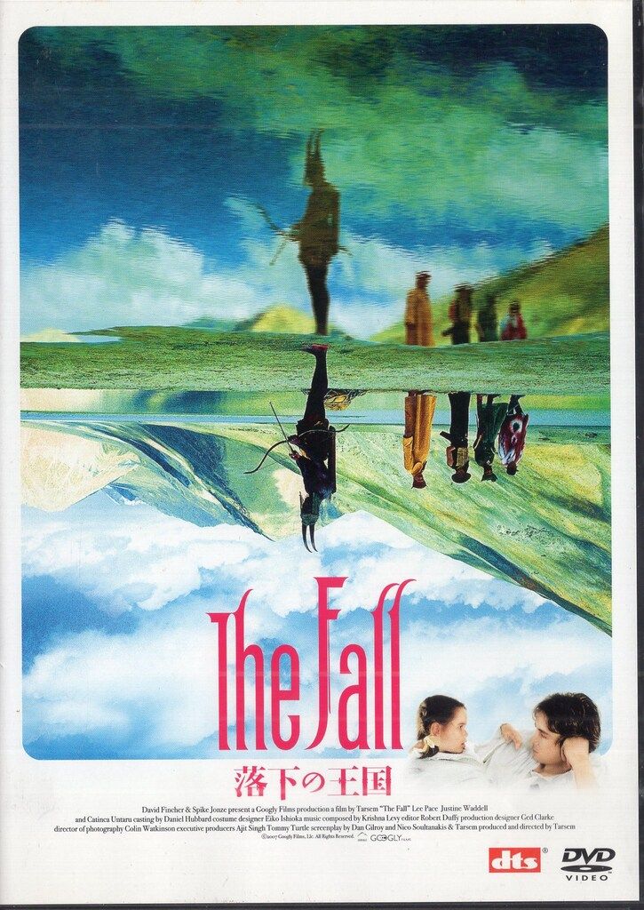 ワーナー ホーム ビデオ 外国映画DVD ターセム ザ フォール 落下の王国